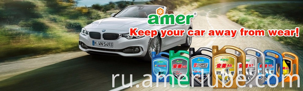 Amer Synthesis Heavy Duty Diesel Engine Oil Ci-4 15W40 / 20W50